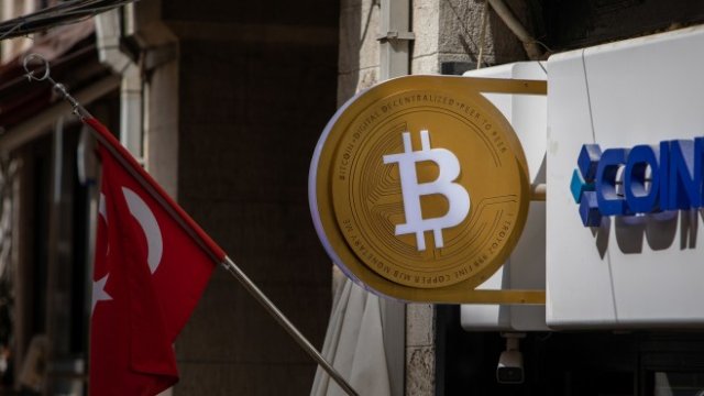 <p>
	<em>Снимка: Bloomberg LP</em></p>
