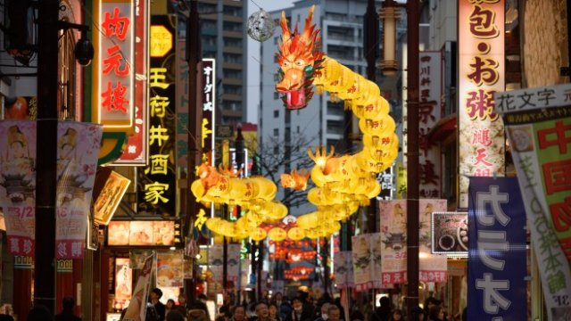 <p>
	Китайският дракон може да бъде обуздан чрез съвместни услилия. <em>Снимка: Bloomberg</em></p>
