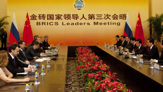 Снимка: Bloomberg