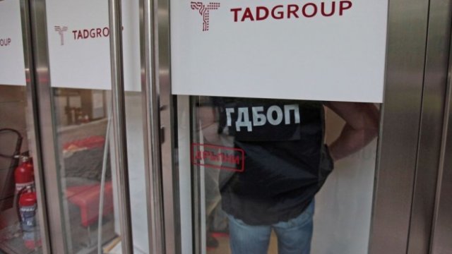 <p>
	<em>Снимка: Димитър Кьосемарлиев, Investor Media Group</em></p>
