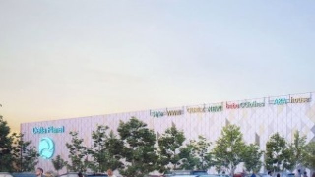 <p>
	<em>Снимка: Delta Holding</em></p>
