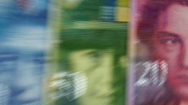 <p>
	<em>Снимка: Архив на Ройтерс</em></p>
