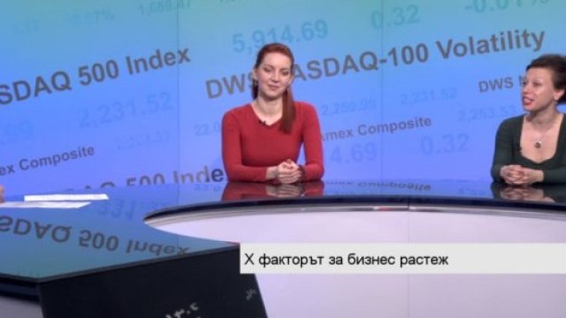 <p>
	<em>Снимка: Bloomberg TV Bulgaria</em></p>
