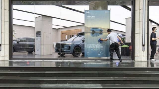 <p>
	<em>Снимка: Bloomberg L.P.</em></p>
