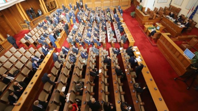 <p>
	<em>Снимка: БГНЕС</em></p>
