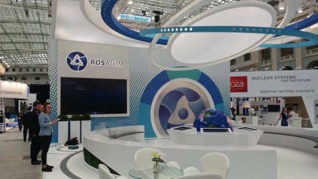 <p>
	<em>Снимка: Investor.bg</em></p>
