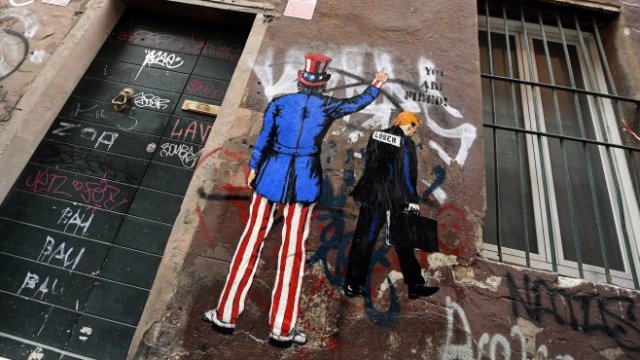 <p>
	<em>Снимка: EPA/JUSTIN LANE</em></p>
<p>
	&nbsp;</p>
