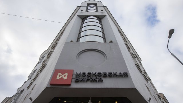 Снимка: Bloomberg LP