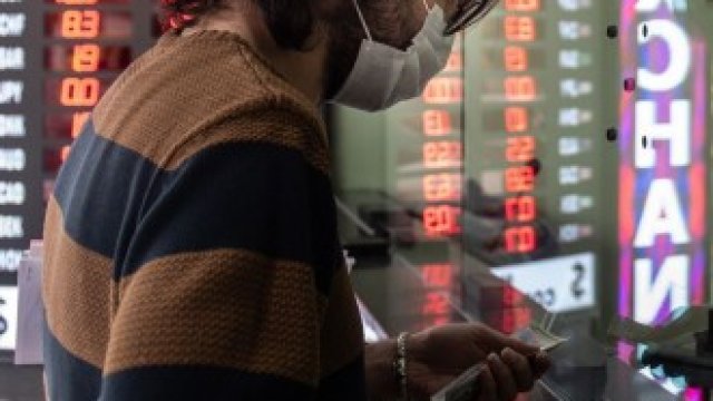 <p>
	<em>Снимка: Bloomberg LP</em></p>
