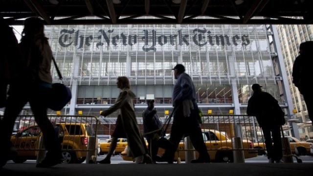 <p>
	<em>Снимка: Bloomberg</em></p>
