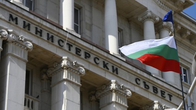 Снимка: БГНЕС