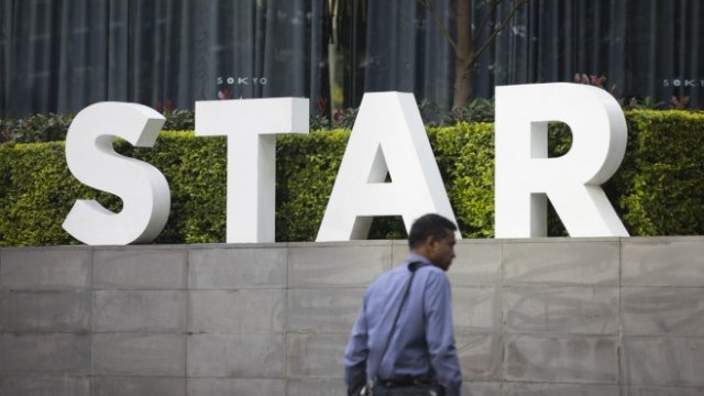 <p>
	<em>Снимка: Bloomberg</em></p>
