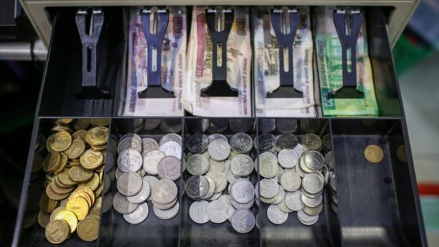 <p>
	<em>Снимка: Bloomberg</em></p>
