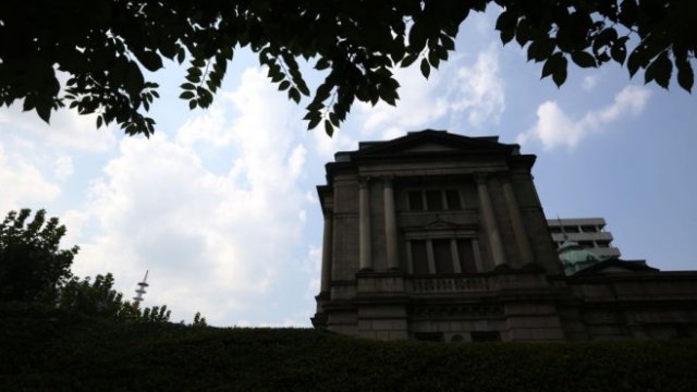 <p>
	Централната банка на Япония. <em>Снимка: Tomohiro Ohsumi/Bloomberg</em></p>
