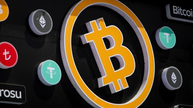 Снимка: Bloomberg LP
