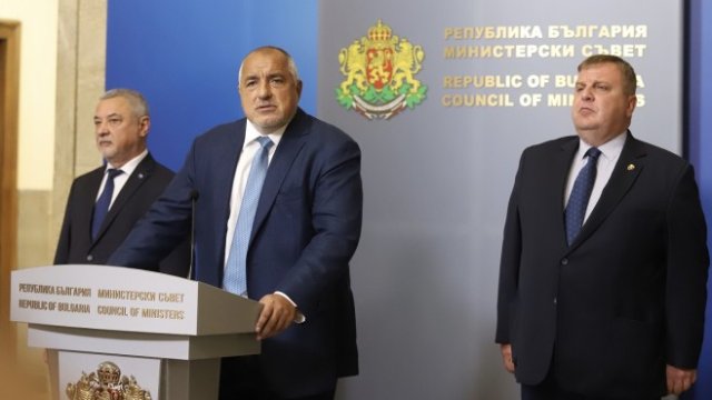 <p>
	<em font-size:="" pt="" style="color: rgb(102, 102, 102); font-family: ">Снимка: БГНЕС</em></p>
