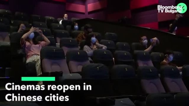 Кината в Китай отвориха врати