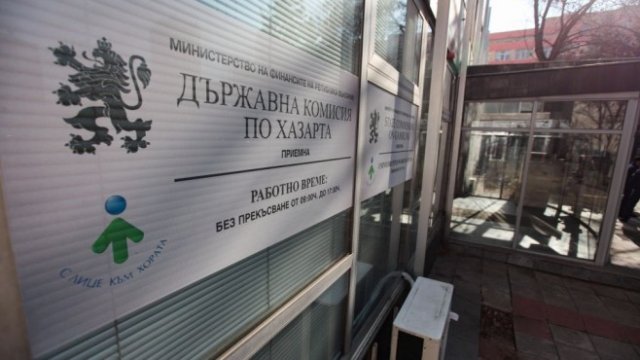 <p>
	<em>Снимка: Димитър Кьосемарлиев, Investor Media Group</em></p>

