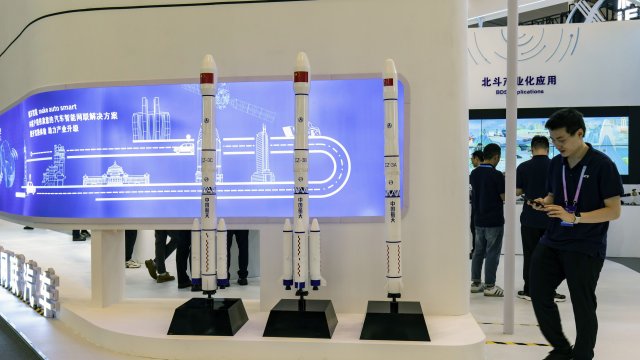 Снимка: Bloomberg L.P.