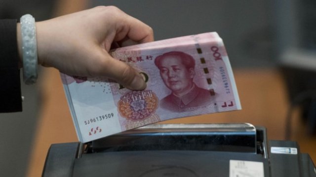 <p>
	<em>Снимка: Bloomberg</em></p>
