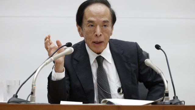 Гуверньорът на ЯЦБ Казуо Уеда. Снимка: Kiyoshi Ota/Bloomberg