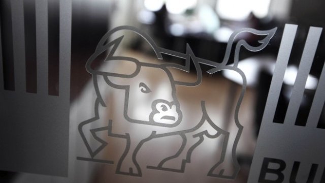 <p>
	<em>Снимка: Олег Попов, Investor Media Group</em></p>
<p>
	&nbsp;</p>
