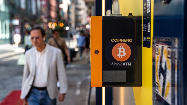 Снимка: Bloomberg LP