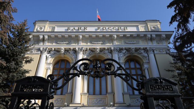 Снимка: Bloomberg L.P.