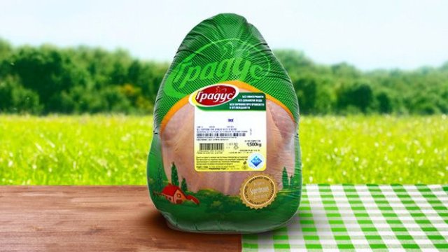 Снимка: "Градус" АД