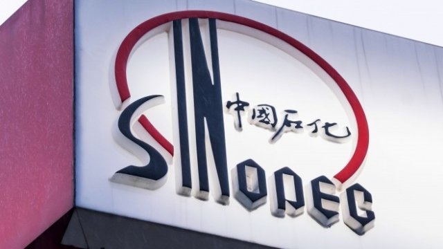 <p>
	<em>Снимка: Bloomberg L.P.</em></p>
