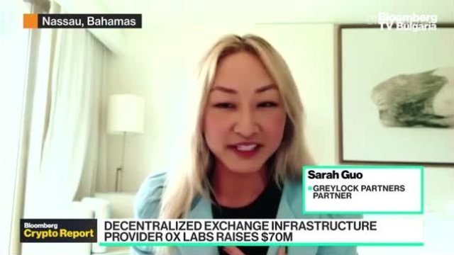 Протоколът 0х предизвиква DeFi лидерите