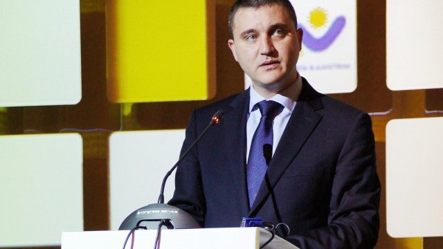 <p>
	<em>Снимка: Министерство на финансите</em></p>
