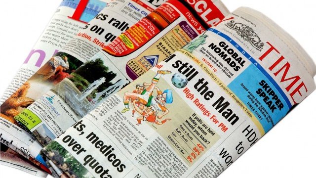 <p>
	<em>Снимка: www.freeimages.com</em></p>
