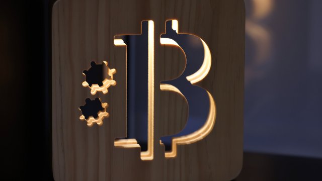 Снимка: Bloomberg LP