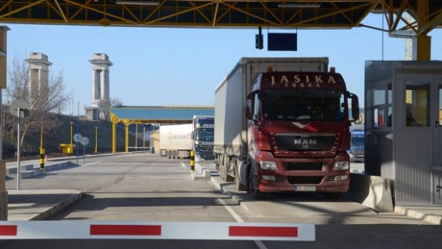 <p>
	<em>Снимка: БТА</em></p>
