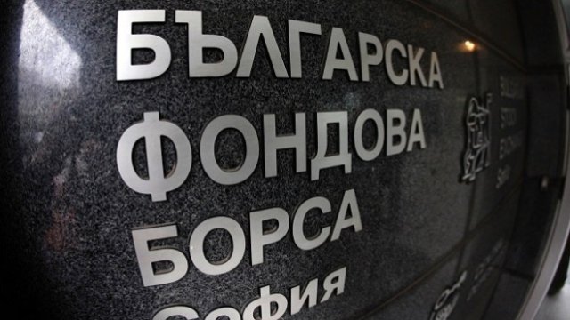 <p>
	<em>Снимка: Олег Попов, Investor Media Group</em></p>
