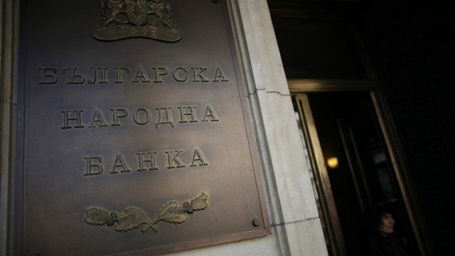 <p>
	<em>Снимка: Архив, Ройтерс</em></p>
