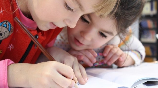 <p>
	<em>Снимка: Pixabay</em></p>
