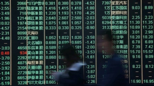 <p>
	<em>Снимка: Ройтерс</em></p>
