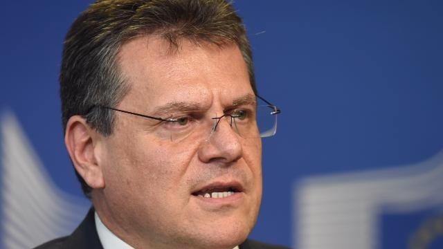 <p>
	<em>Снимка: ЕК</em></p>
