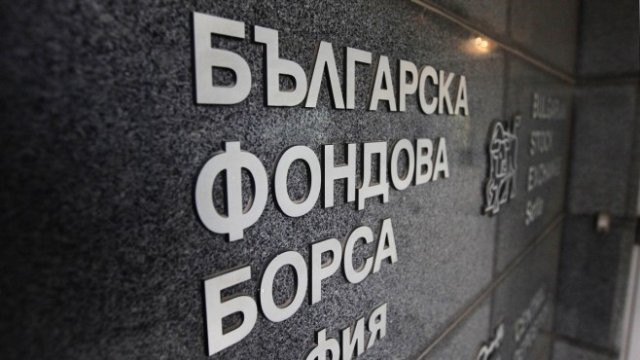 <p>
	<em>Снимка: Олег Попов, Investor Media Group</em></p>
