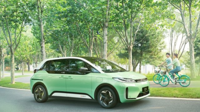 <p>
	<em>Снимка:&nbsp;Didi Chuxing</em></p>
