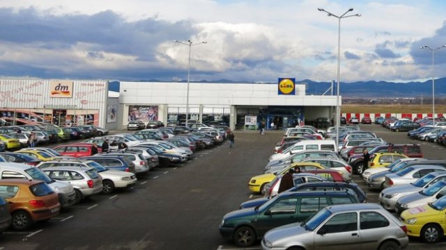 <p>
	<em>Jumbo Plaza е най-големият ритейл парк у нас. Снимка: jumbo-plaza.com</em></p>
