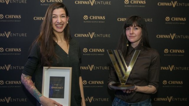 <p>
	Победителите от LAM&#39;ON. <em>Снимка: Chivas Venture</em></p>
