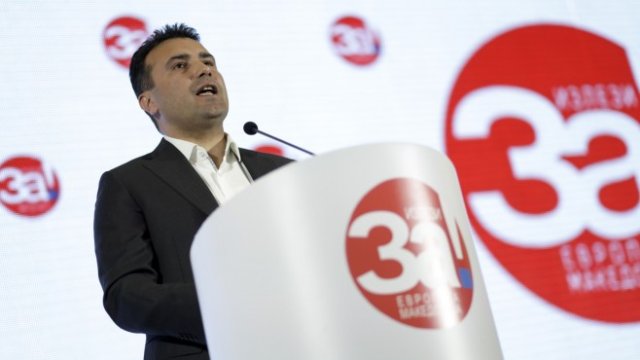 <p>
	<em>Снимка: Konstantinos Tsakalidis/Bloomberg</em></p>
