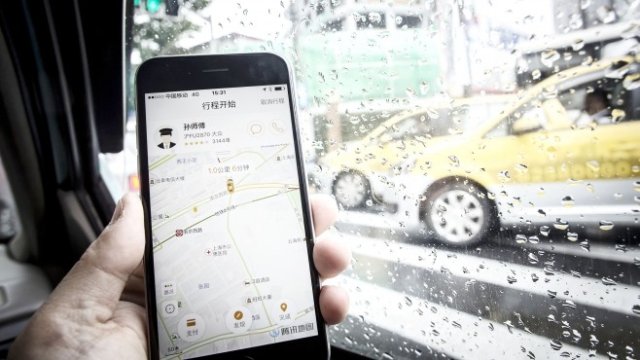 <p>
	<em>Снимка: Getty Images News</em></p>
