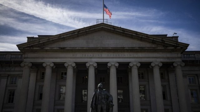 <p>
	Сградата на американското министерство на финансите. <em>Снимка: Samuel Corum/Bloomberg</em></p>
