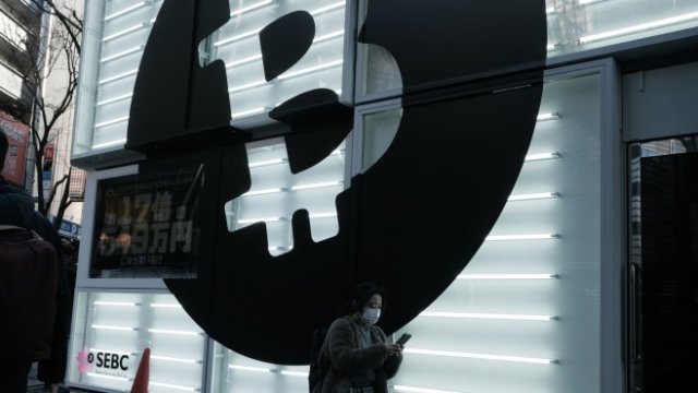 <p>
	<em>Снимка: Bloomberg LP</em></p>
