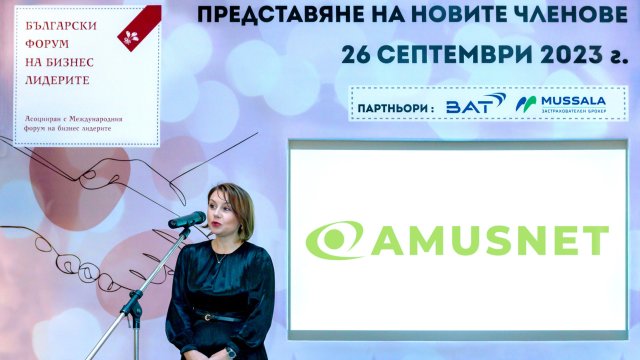 Лилия Чаталбашева, директор &bdquo;Маркетинг и комуникации&ldquo; в Amusnet. Снимка: Amusnet