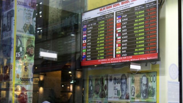 <p>
	<em>Снимка: Ore Huiying/Bloomberg</em></p>
